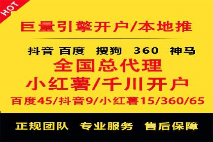 信息流运营实战：成功案例解析