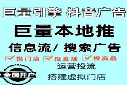 SEM优化托管助力企业业绩增长案例